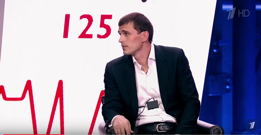 Василий Степанов. Фото Скриншот Youtube Василий Степанов. Фото Скриншот Youtube