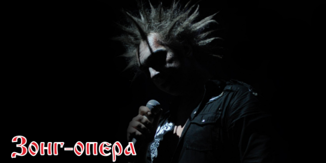 Рок-мюзикл Todd состоится в клубе Adrenaline Stadium 9 августа. Рок-мюзикл Todd состоится в клубе Adrenaline Stadium 9 августа.