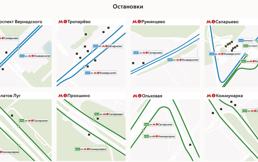 Автобус 983 коммунарка расписание. Проспект Вернадского (станция метро, Сокольническая линия). Закрытие Сокольнической линии в 2004г. Сокольническая линия метро схема. Наддверная схема Замоскворецкой линии.