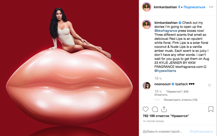  .   instagram.com/kimkardashian.