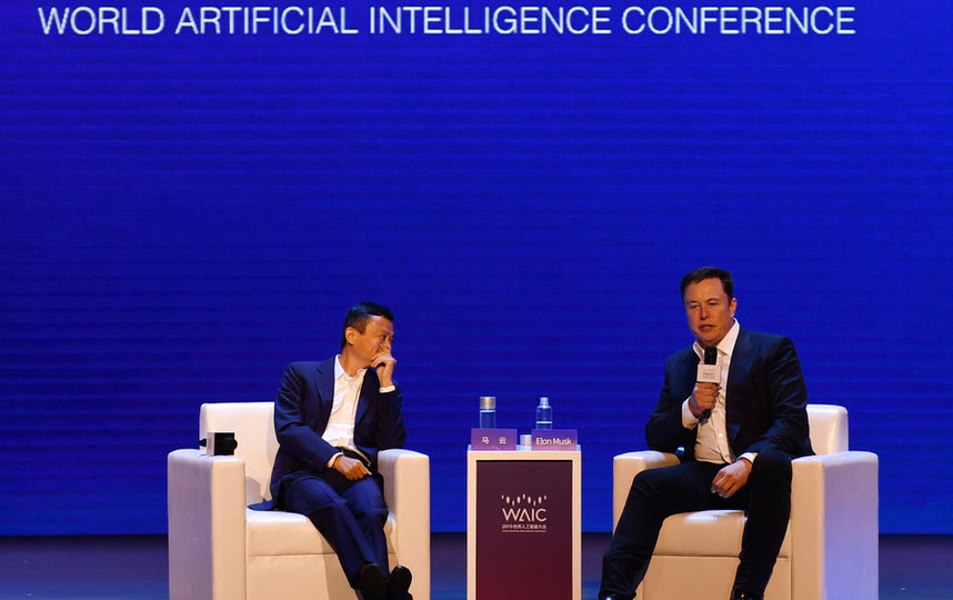 Джек Ма и Илон Макс на конференции в Шанхае. Фото AFP