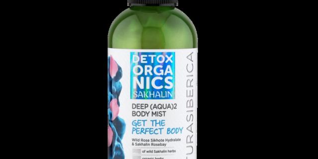 Мист-лосьон Natura Siberica Detox Organics Sakhalin. Мист-лосьон Natura Siberica Detox Organics Sakhalin.