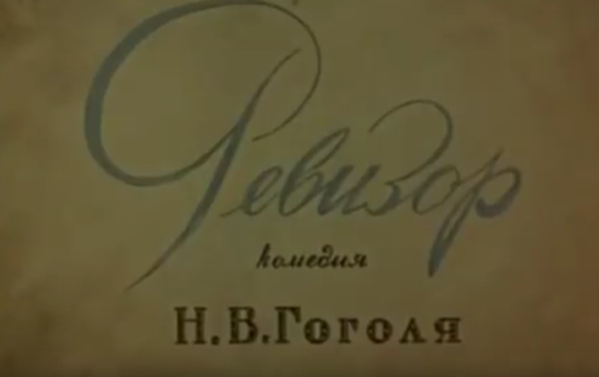    "", 1952 .   -  YouTube