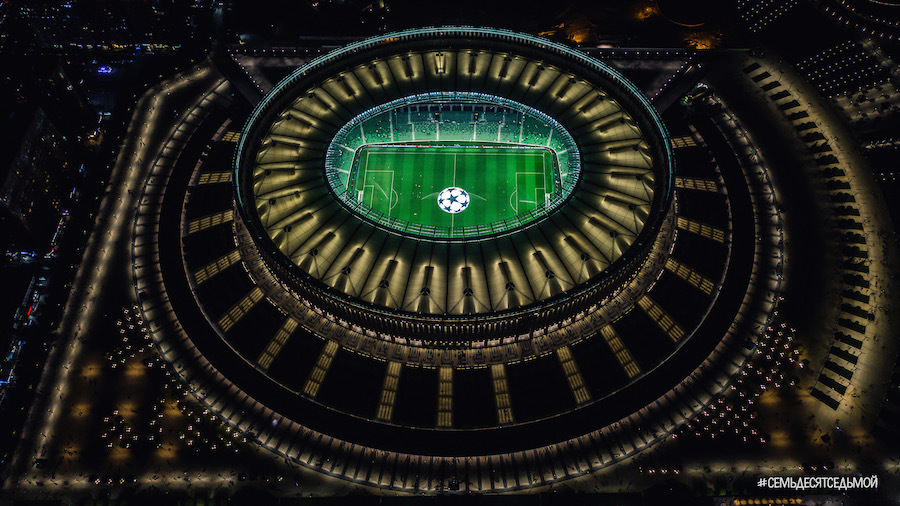 Стадион «Краснодара» называют одним из самых красивых в России. Фото Телеграм-канал #СемьдесятСедьмой