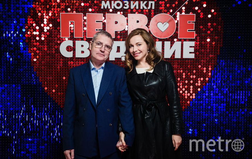 Екатерина Гусева с мужем Владимиром Абашкиным. Фото пресс-служба театра., "Metro"