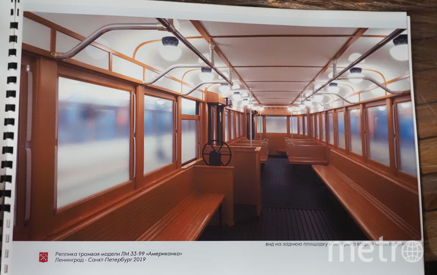 В городе появится новый регулярный трамвайный маршрут "Первый туристический". Фото Святослав Акимов., "Metro"