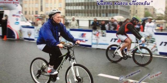 "Я тебе не бабушка, я – суперспортсмен и путешественник". "Я тебе не бабушка, я – суперспортсмен и путешественник".