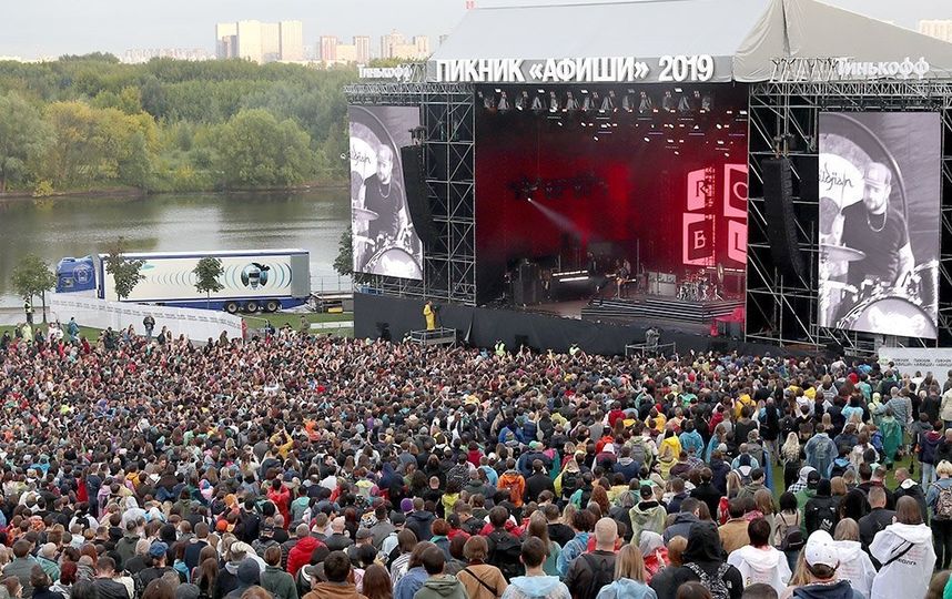 Tele2 определила самые популярные московские фестивали на основе big data. 