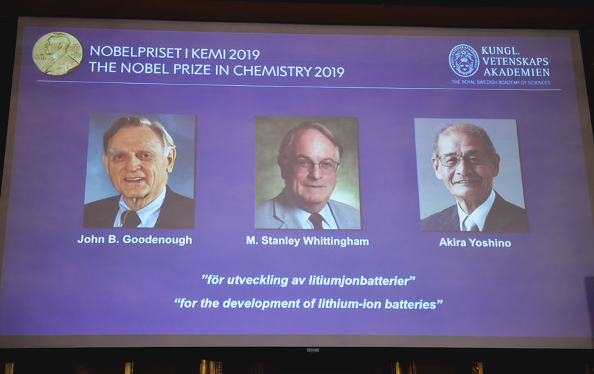 Джон Гуденаф, Стенли Уиттингхем и Акира Йошино стали лауреатами Нобелевской премии в области химии. Фото AFP