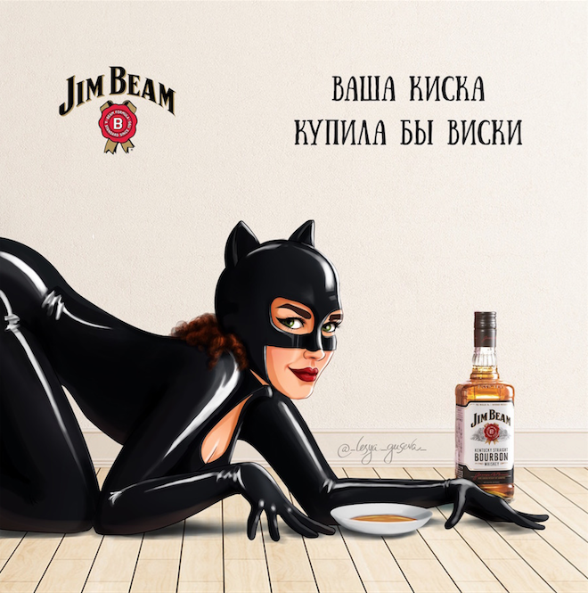 Художница пофантазировала, что могли бы рекламировать супергерои. Фото Instagram.com/_lesya_guseva_/