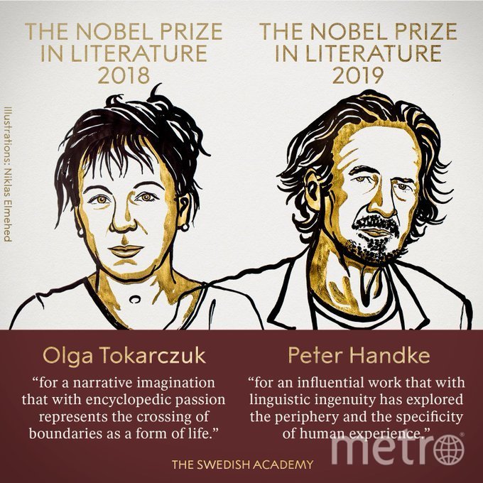 Лауреаты Нобелевской премии по литературе за 2018 и 2019 годы. Фото "Metro"