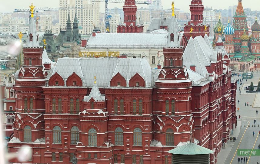 Москва, фотоархив. Фото Василий Кузьмичёнок