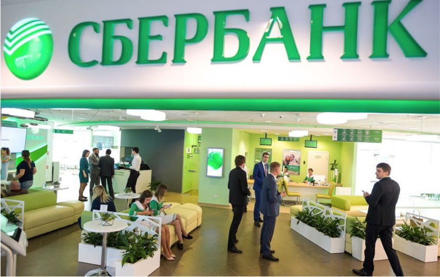 За хищение персональных данных клиентов банков задержали коллектора из Волгограда