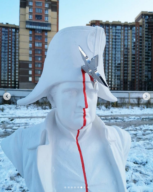 "Наполеон Снегопарт". Фото Скриншот Instagram: @loketski
