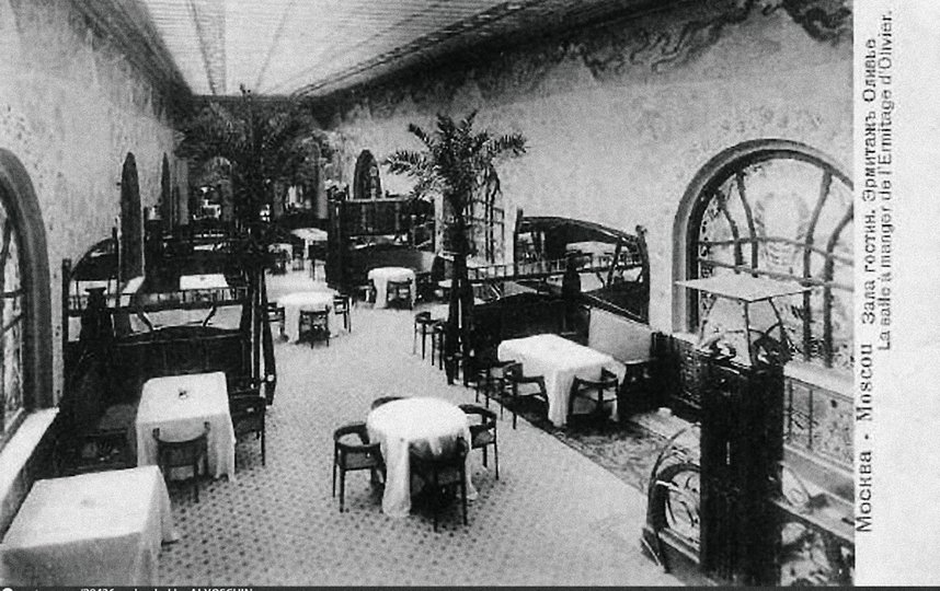 Зал ресторана "Эрмитаж" в 1900-е годы. Фото  Фото из книги "Неглинная, я люблю тебя"