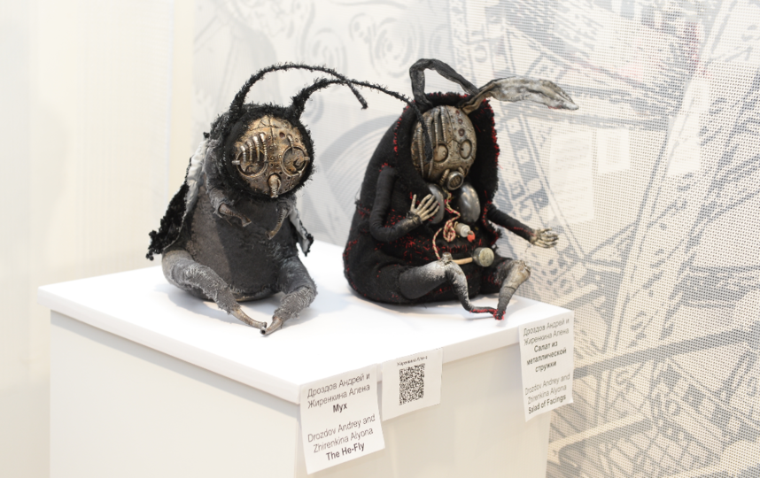 Выставка авторских кукол "Театральная шкатулка". Фото Святослав Акимов, "Metro"