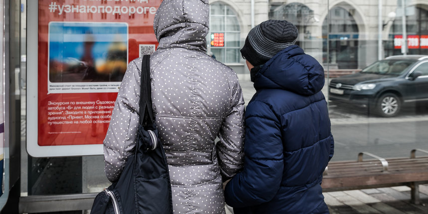 Куда отправлять фото с нарушением парковки в москве во дворе