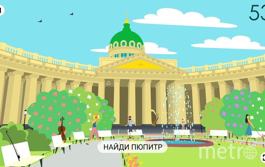 В Сети появилась игра с главными достопримечательностями Санкт-Петербурга. Фото "Metro"