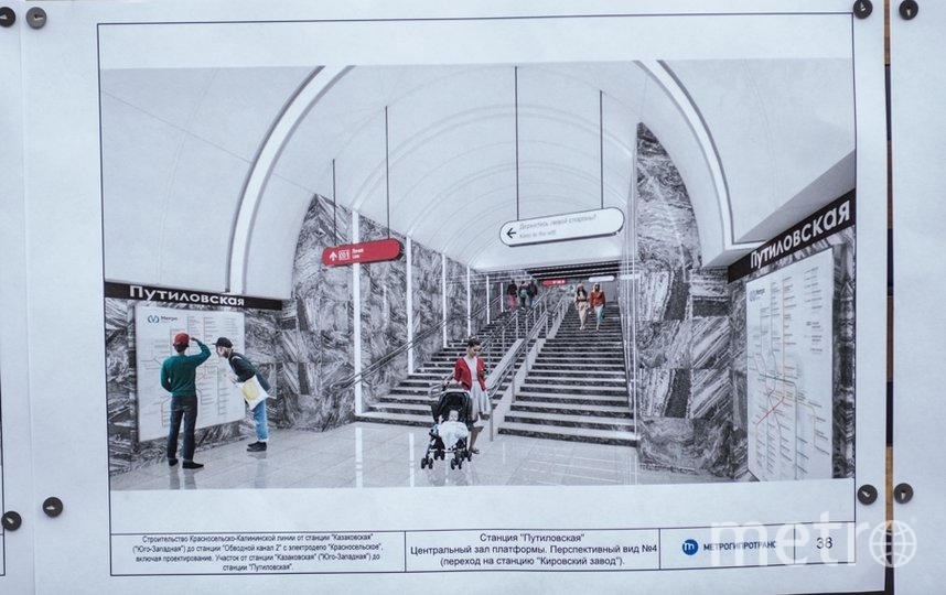 Метростроевцы представили внешний облик новых станций. Фото Святослав Акимов, "Metro"