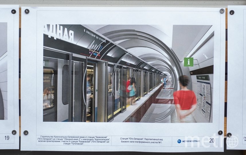 Метростроевцы представили внешний облик новых станций. Фото Святослав Акимов, "Metro"