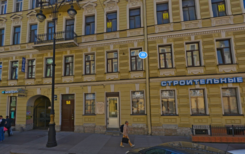 Дом на Кирочной улице, 23. Фото Яндекс.Панорамы