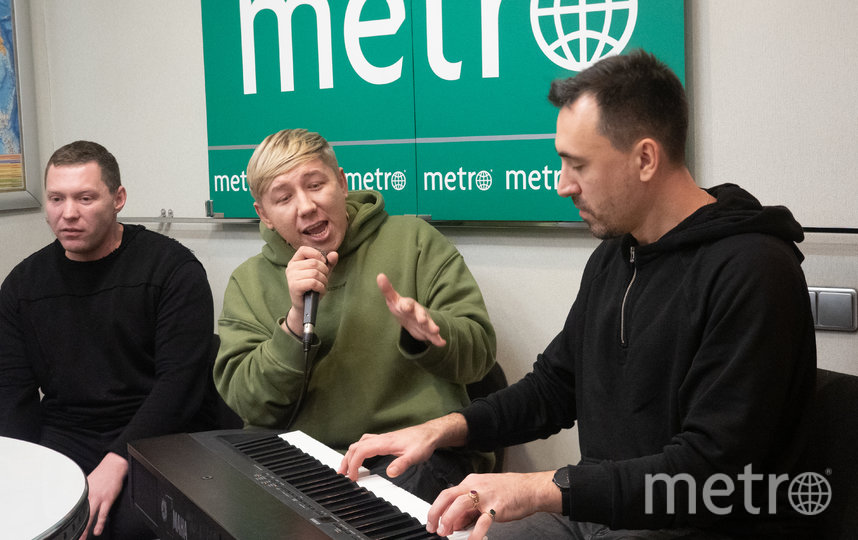 В редакции Metro побывала одна из самых известных российских поп-групп "Марсель". Фото Святослав Акимов., "Metro"