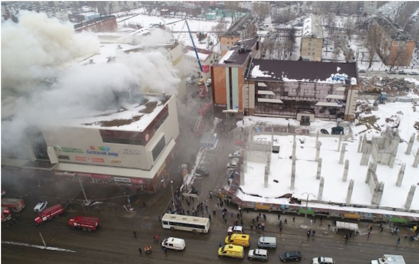 Пожар произошел 25 марта 2018 года. Фото РИА Новости