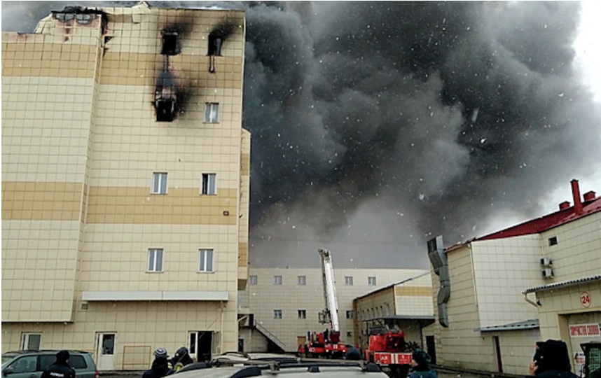 Пожар произошел 25 марта 2018 года. Фото РИА Новости
