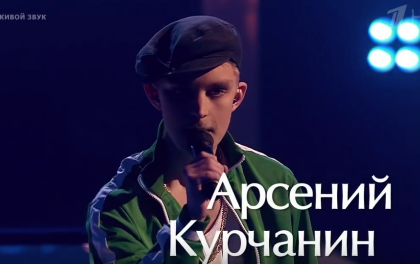 Полину Гагарину оскорбило поведение участника шоу "Голос". Фото скриншот www.youtube.com/