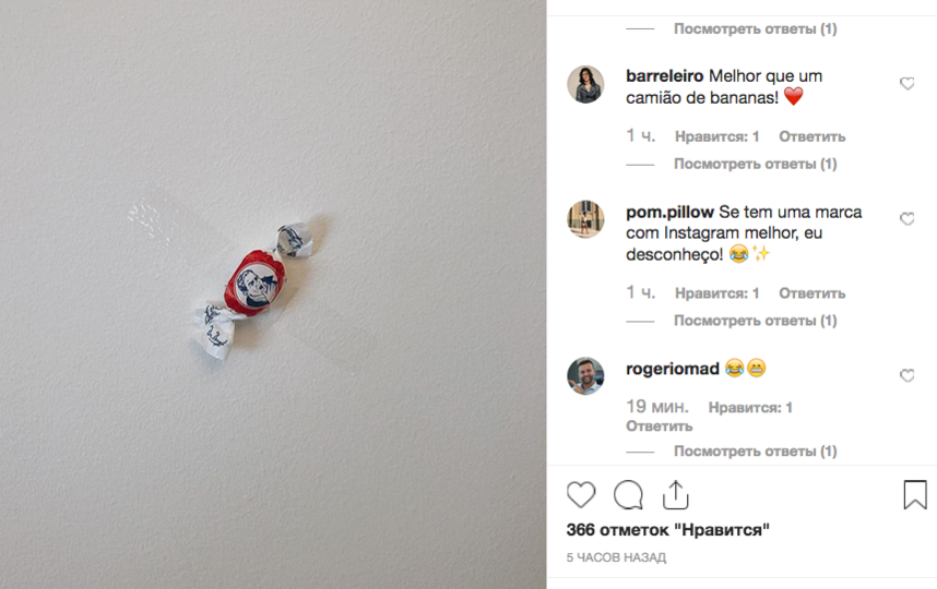 "Приклей скотчем к стене": вслед за бананом пользователи Сети стали один за другим клеить предметы, еду и животных к стене. Фото скриншот Instagram