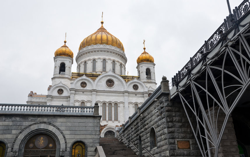 М кропоткинская фото