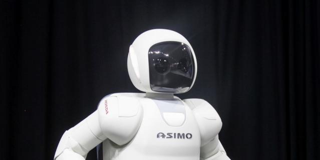 Asimo P3. Asimo P3.