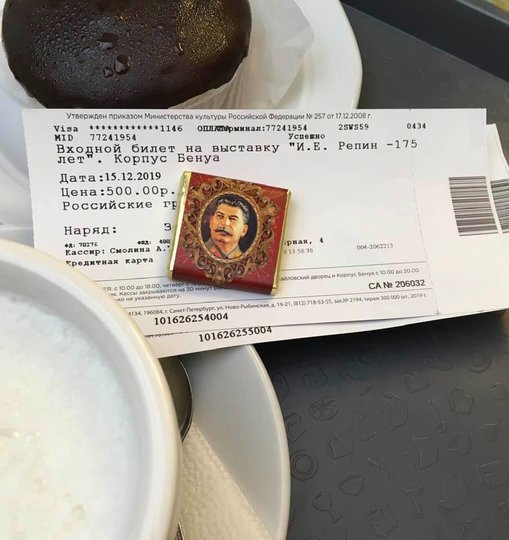 Конфеты со Сталиным спровоцировали скандал вокруг петербургского музея. Фото facebook.com/vadim.fialko