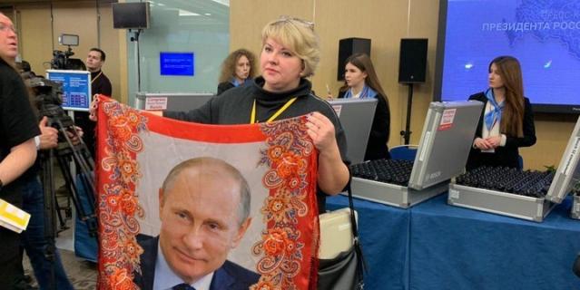 Пресс-конференция Путина.