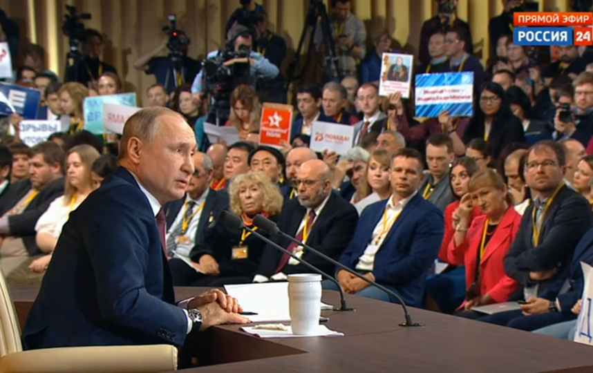Пресс-конференция Путина. Фото скрин-шот, Скриншот Youtube
