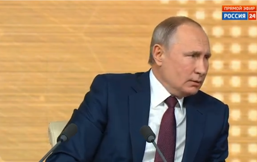 Владимир Путин на пресс-конференции-2019. Фото Скриншот Youtube