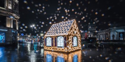 В центре Петербурга появился пряничный домик с дополненной реальностью
