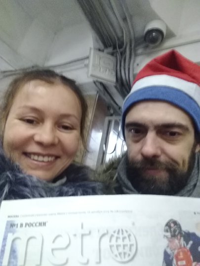 "Давайте все вместе загадаем благие желание, и чтоб у распространителя Metro Алексея со станции Щукино был подарок и ему будет весело и приятно!!! А я загадала желание!!! Спасибо Вам за идею,это бодрит и придает сил для осуществления желания!!! Всех С НАСТУПАЮЩИМ!!!" Фото Магдиева Фануза