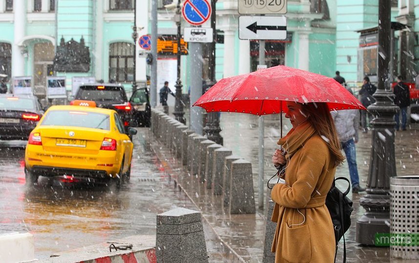 Синоптики пообещали Москве долгожданный снег. Фото Василий Кузьмичёнок