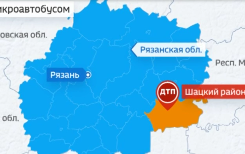 В Рязанской области три человека погибли в ДТП. Фото скриншот видео www.vesti.ru