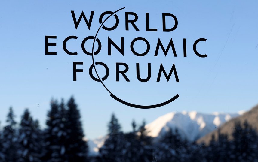 Всемирный экономический форум пройдёт с 21 по 24 января. Фото AFP
