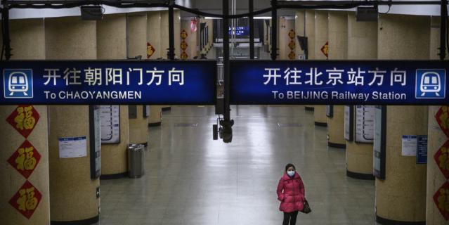 Общественный транспорт в Китае обезлюдел. Общественный транспорт в Китае обезлюдел.