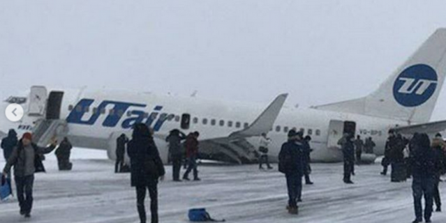 Пассажирский Boeing совершил жесткую посадку в аэропорту Усинска в Республике Коми. Пассажирский Boeing совершил жесткую посадку в аэропорту Усинска в Республике Коми.