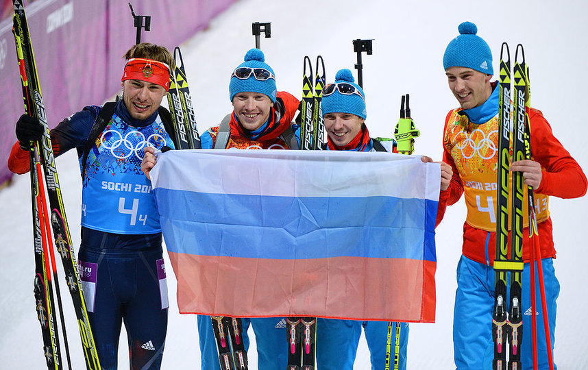 Мужская сборная России по биатлону на Олимпиаде в Сочи – 2014. Фото Getty