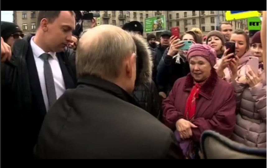 Путин в Петербурге. Фото Скриншот Youtube