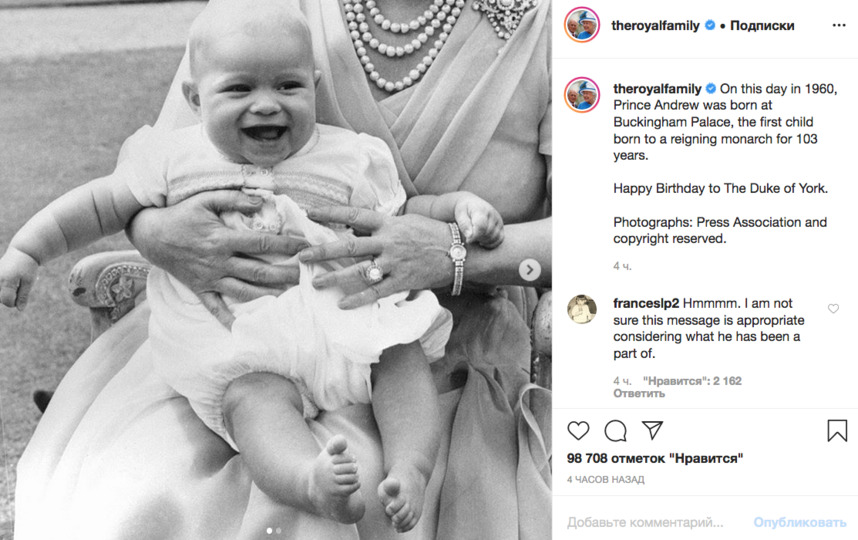 Инстаграм королевской семьи. Фото Скриншот Instagram: @theroyalfamily