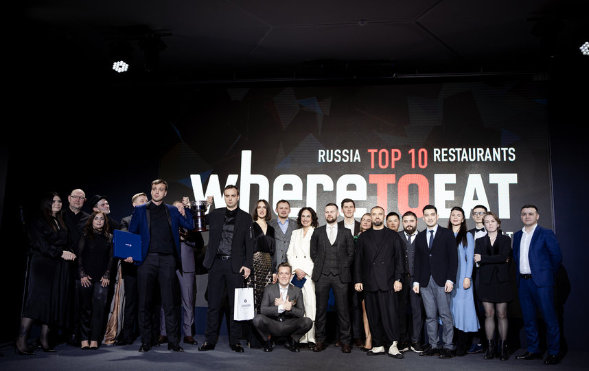 Церемония вручения премии WHERETOEAT RUSSIA. Фото Предоставлено организаторами