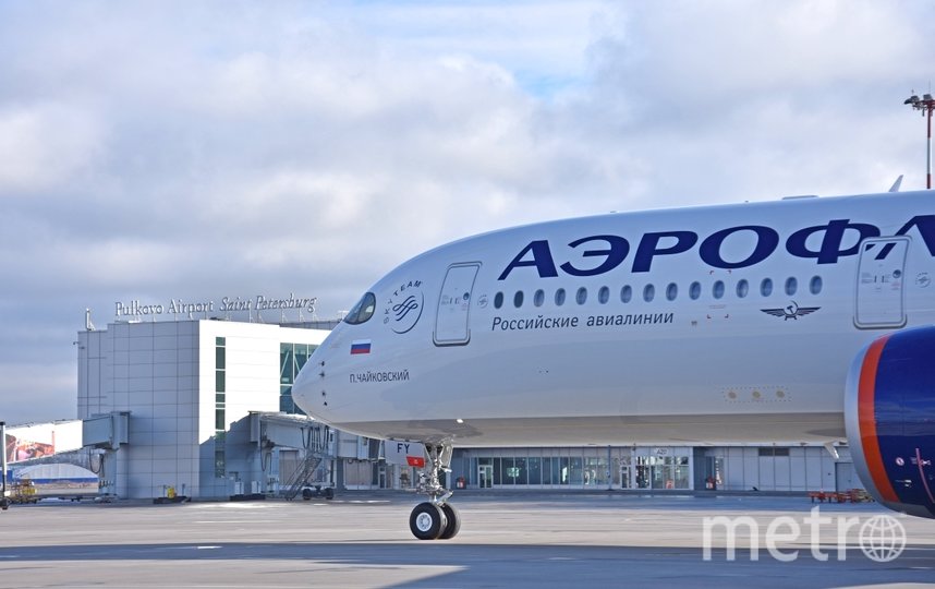 Первый в России Airbus A350 побывал в Петербурге. Фото Лысцева, "Metro"