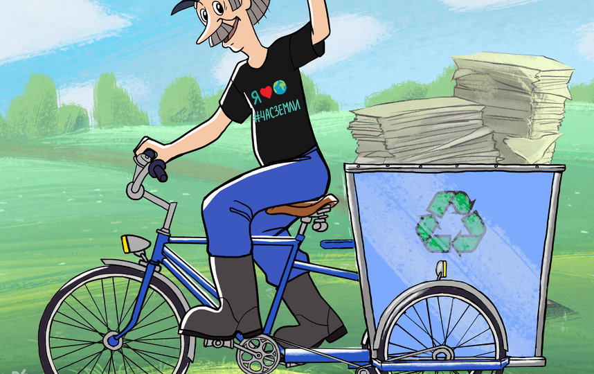 На своём велосипеде Печкин быстро соберёт и отвезёт мусор на переработку. А вы думали, почему он злился без велосипеда. Фото предоставлено WWF России 