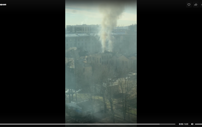 Фото пожара в Покровской больнице. Фото vk.com